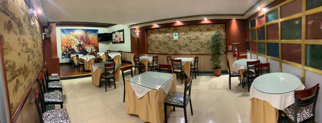 Hotel Oro Inn Λίμα Εξωτερικό φωτογραφία