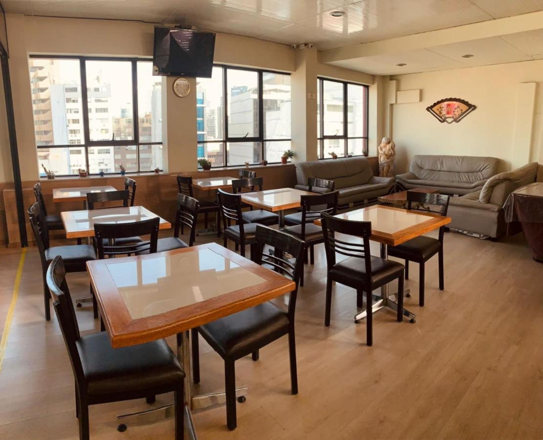 Hotel Oro Inn Λίμα Εξωτερικό φωτογραφία