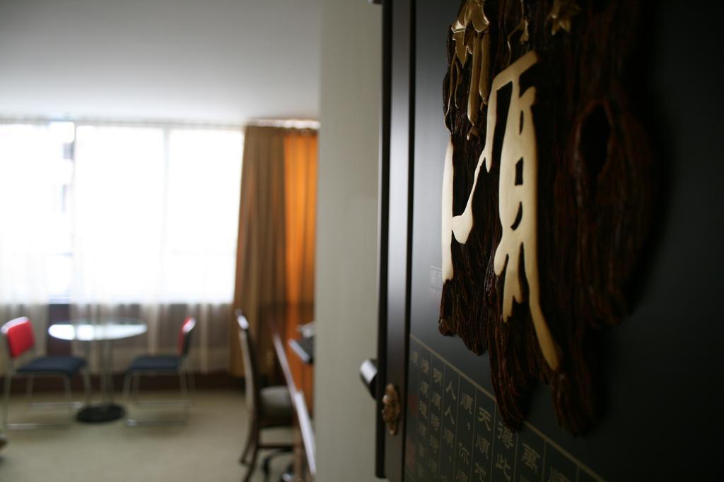 Hotel Oro Inn Λίμα Δωμάτιο φωτογραφία