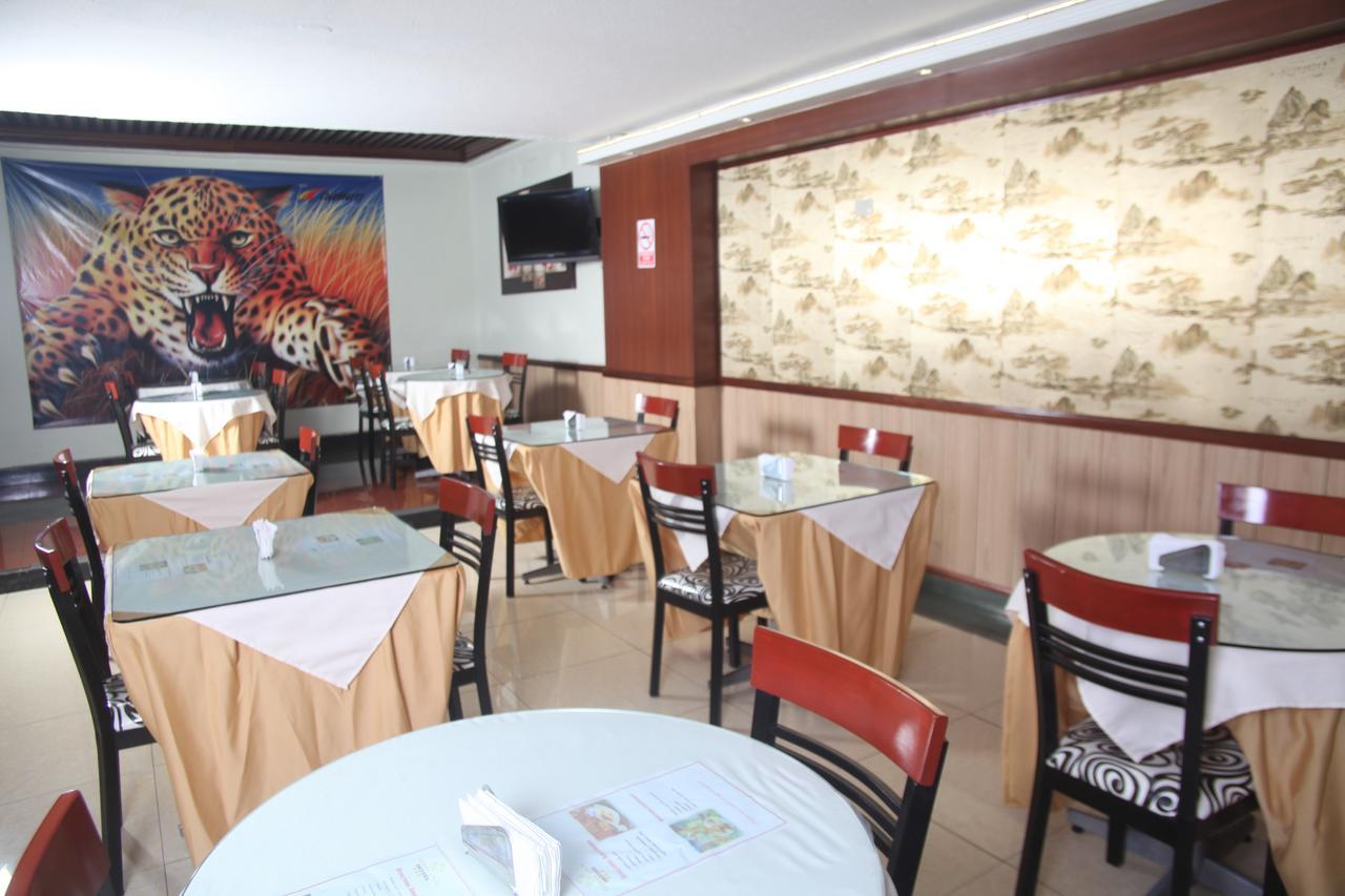 Hotel Oro Inn Λίμα Εξωτερικό φωτογραφία